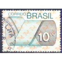 RE0556U-SELO TIPO GRAVURA, 10,00 - 1974 - U RE0556U-SELO TIPO GRAVURA, 10,00 - 1974 - U