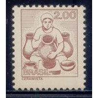 RE0567M-SELO TIPOS E PROFISSÕES NACIONAIS, CERAMISTA - 1977 - MINT RE0567M-SELO TIPOS E PROFISSÕES NACIONAIS, CERAMISTA - 1977 - MINT