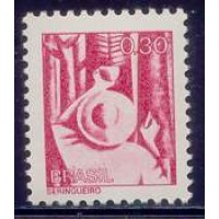 RE0574N-SELO TIPOS E PROFISSÕES NACIONAIS - COM MOLDURA FOSFORESCENTE, SERINGUEIRO - 1979 - N