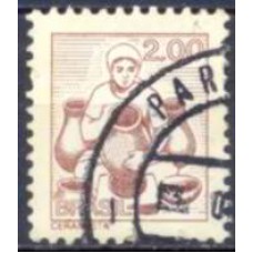 RE0579U-SELO TIPOS E PROFISSÕES NACIONAIS - COM MOLDURA FOSFORESCENTE, CERAMISTA - 1979 - U