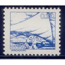 RE0584M-SELO TIPOS E PROFISSÕES NACIONAIS - PAPEL FOSFORESCENTE, JANGADEIRO - 1978/80 - MINT