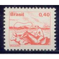 RE0586M-SELO TIPOS E PROFISSÕES NACIONAIS - PAPEL FOSFORESCENTE, VAQUEIRO - 1980 - MINT RE0586M-SELO TIPOS E PROFISSÕES NACIONAIS - PAPEL FOSFORESCENTE, VAQUEIRO - 1980 - MINT