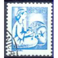 RE0599U-SELO TIPOS E PROFISSÕES NACIONAIS - PAPEL FOSFORESCENTE, RENDEIRA - 1978/80 - U RE0599U-SELO TIPOS E PROFISSÕES NACIONAIS - PAPEL FOSFORESCENTE, RENDEIRA - 1978/80 - U