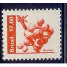 RE0610M-SELO RECURSOS ECONÔMICOS NACIONAIS, GUARANÁ - 1982 - MINT