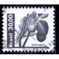 RE0613U-SELO RECURSOS ECONÔMICOS NACIONAIS, SERICULTURA - 1982 - U
