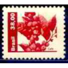 RE0615M-SELO RECURSOS ECONÔMICOS NACIONAIS, CAFÉ - 1983 - MINT