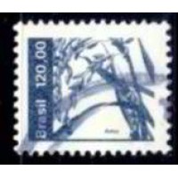 RE0624U-SELO RECURSOS ECONÔMICOS NACIONAIS, ARROZ - 1984 - U RE0624U-SELO RECURSOS ECONÔMICOS NACIONAIS, ARROZ - 1984 - U