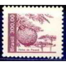 RE0628M-SELO RECURSOS ECONÔMICOS NACIONAIS, PINHA DO PARANÁ - 1984 - MINT