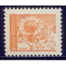RE0632M-SELO RECURSOS ECONÔMICOS NACIONAIS, GIRASSOL - 1985 - MINT