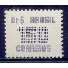 RE0635M-SELO TIPO CIFRA, 150,00 - 1985 - MINT