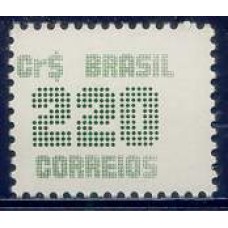 RE0637M-SELO TIPO CIFRA, 220,00 - 1985 - MINT