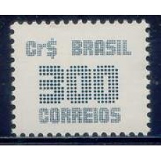 RE0638M-SELO TIPO CIFRA, 300,00 - 1985 - MINT