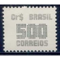 RE0639M-SELO TIPO CIFRA, 500,00 - 1985 - MINT