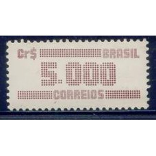 RE0643M-SELO TIPO CIFRA, 5.000,00 - 1985 - MINT