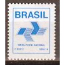 RE0667M-SELO COMPROVANTE DE FRANQUEAMENTO SÉRIE A - AZUL E BEGE - 1989 - MINT