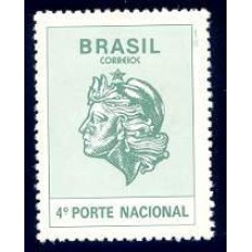 RE0708M-SELO EFÍGIE DA REPÚBLICA, 4º PORTE NACIONAL - 1994 - MINT