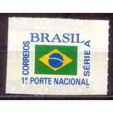 RE0717M-SELO BANDEIRA NACIONAL 5 - MOLDURA FOSFORESCENTE - 1995 - MINT