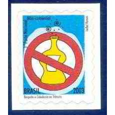 RE0825M-SELO RESPEITO E CIDADANIA NO TRÂNSITO, ÁLCOOL - 2003 - MINT