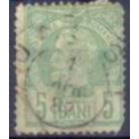 ROM0059U-SELO REI CHARLES 1º, 5B - ROMÊNIA - 1885/88 - U ROM0059U-SELO REI CHARLES 1º, 5B - ROMÊNIA - 1885/88 - U