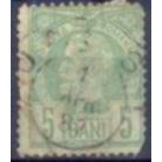 ROM0059U-SELO REI CHARLES 1º, 5B - ROMÊNIA - 1885/88 - U