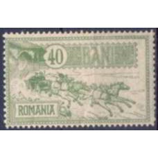 ROM0143N-SELO 2º ANIVERSÁRIO DO NOVO EDIFÍCIO DOS CORREIOS, 40B - ROMÊNIA - 1903 - N