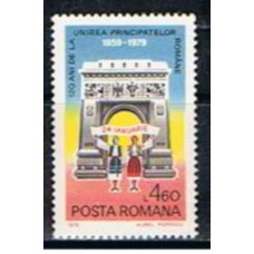 ROM3184M-SELO ANIVERSÁRIOS, 4,60L - ROMÊNIA - 1979 - MINT