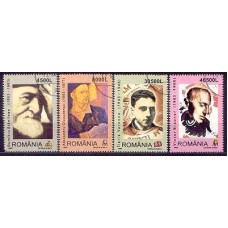 ROM4817U-SÉRIE PERSONALIDADES - ROMÊNIA - 2003 - U
