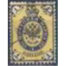 RUS0011U.02-SELO ARMAS SOBRE FILIGRANA DENTEAÇÃO 14,5, 1K - URSS - 1865 - U