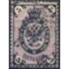 RUS0013U.02-SELO ARMAS SOBRE FILIGRANA DENTEAÇÃO 14,5, 5K - URSS - 1865 - U
