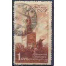 RUS1058U-SELO SÍTIOS E MONUMENTOS DE MOSCOU, 1R - URSS - 1946 - U
