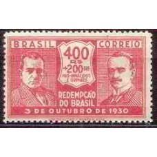 SB0033N-SELO REVOLUÇÃO DE 3 DE OUTUBRO DE 1930, 400 RÉIS - 1931 - N