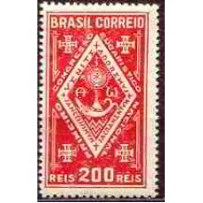 SB0059M-SELO 1º CONGRESSO EUCARÍSTICO NACIONAL - SALVADOR/BA - 1933 - MINT