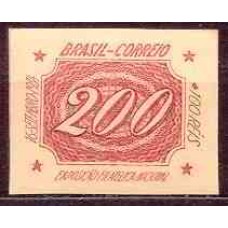 SB0070N-SELO EXPOSIÇÃO FILATÉLICA NACIONAL, 200 RÉIS - 1934 - N