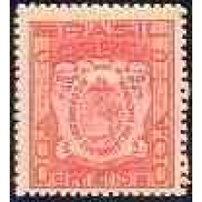 SB0137N-SELO 3º CONGRESSO EUCARÍSTICO NACIONAL - 1939 - N