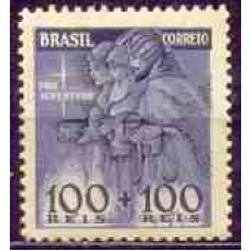 SB0146M-SELO PRÓ-JUVENTUDE, 100 RÉIS - 1939 - MINT