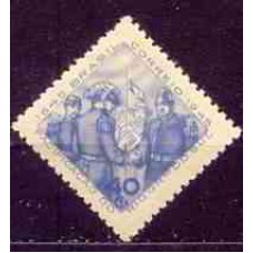 SB0195M-SELO CENTENÁRIO DA PACIFICAÇÃO DO RIO GRANDE DO SUL - 1945 - MINT