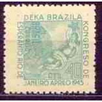 SB0196N-SELO 10º CONGRESSO BRASILEIRO DE ESPERANTO, 40 CTS - 1945 - N