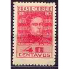 SB0204M-SELO 150 ANOS DO NASCIMENTO DE FRANCISCO MANOEL DA SILVA, FILIGRANA 'M' - 1945 - MINT