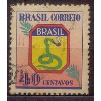 SB0207U-SELO FORÇA EXPEDICIONÁRIA BRASILEIRA - FEB, 40 CTS - 1945 - U SB0207U-SELO FORÇA EXPEDICIONÁRIA BRASILEIRA - FEB, 40 CTS - 1945 - U