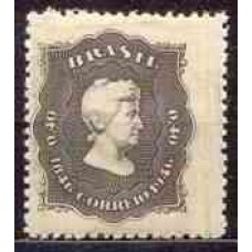 SB0214M-SELO CENTENÁRIO DE NASCIMENTO DA PRINCESA ISABEL - 1946 - MINT