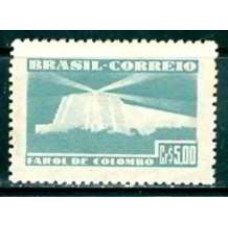 SB0222N-SELO PRÓ CONSTRUÇÃO DO FAROL DE COLOMBONA REPÚBLICA DOMINICANA - 1946 - N