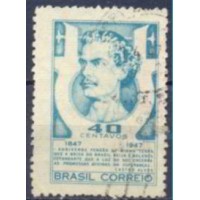 SB0227U-SELO CENTENÁRIO DO NASCIMENTO DO POETA ANTÔNIO CASTRO ALVES - 1947 - U SB0227U-SELO CENTENÁRIO DO NASCIMENTO DO POETA ANTÔNIO CASTRO ALVES - 1947 - U