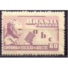 SB0242M-SELO CAMPANHA DE ALFABETIZAÇÃO DE ADULTOS - 1949 - MINT
