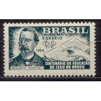 SB0347N-SELO CENTENÁRIO DA EDUCAÇÃO DO CEGO NO BRASIL - 1954 - N SB0347N-SELO CENTENÁRIO DA EDUCAÇÃO DO CEGO NO BRASIL - 1954 - N