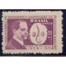 SB0445N-SELO CINQUENTENÁRIO DA DESCOBERTA DO  "SCHISTOSOMA MANSONI" POR PIRAJÁ DA SILVA - 1959 - N