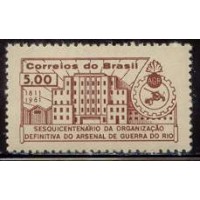 SB0463N-SELO SESQUICENTENÁRIO DA ORGANIZAÇÃO DO ARSENAL DE GUERRA - 1961 - N