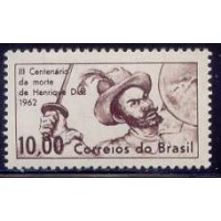 SB0472M-SELO TRICENTENÁRIO DA MORTE DE HENRIQUE DIAS - 1962 - MINT