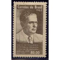 SB0497M-SELO VISITA DO MARECHAL JOSIP BROZ TITO PRESIDENTE DA IUGOSLÁVIA - 1963 - MINT SB0497M-SELO VISITA DO MARECHAL JOSIP BROZ TITO PRESIDENTE DA IUGOSLÁVIA - 1963 - MINT