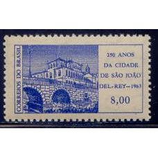 SB0503N-SELO 250° ANIVERSÁRIO DE SÃO JOÃO DEL REI/MG - 1963 - N