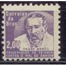 SB0543M-SELO CAMPANHA CONTRA O MAL DE HANSEN (H-11) - 1965 - MINT